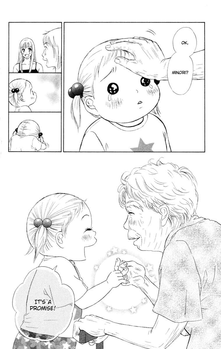 Page 53 Chapter 9 Oneichan to Issho