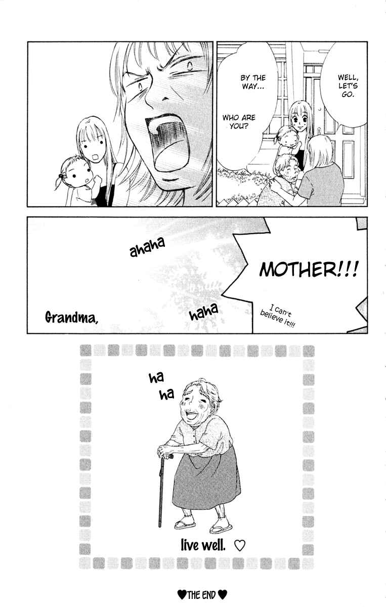 Page 54 Chapter 9 Oneichan to Issho