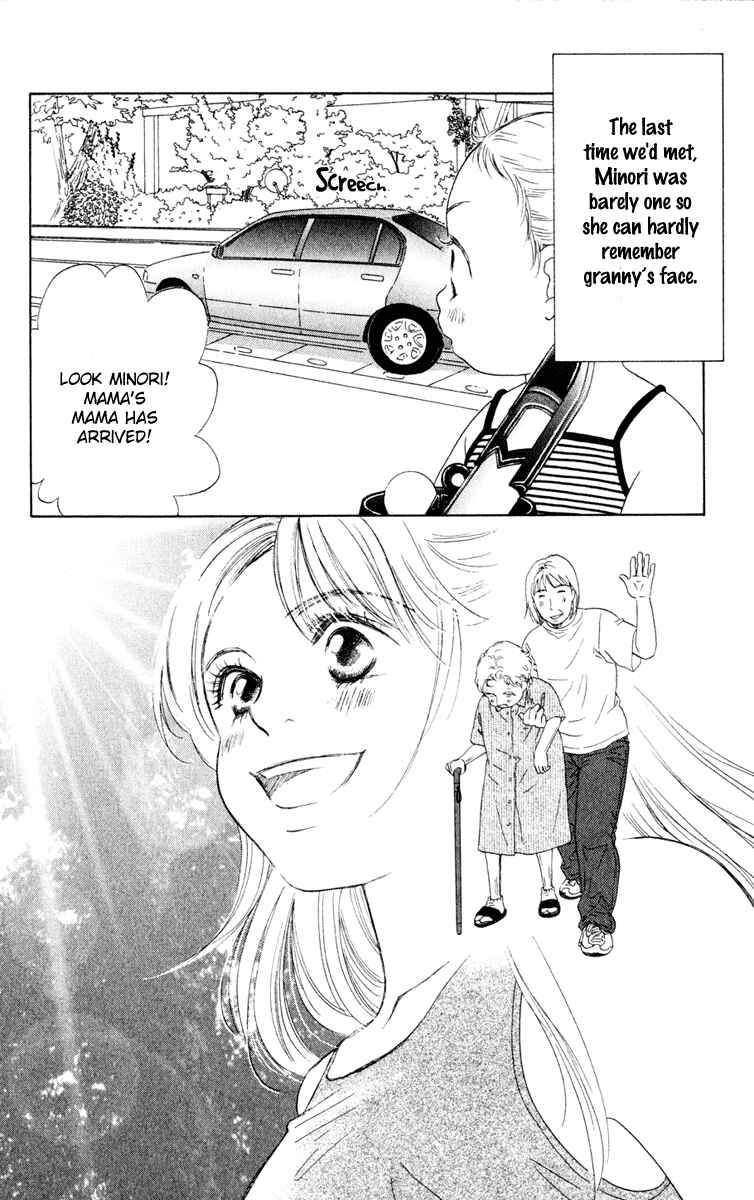 Page 9 Chapter 9 Oneichan to Issho