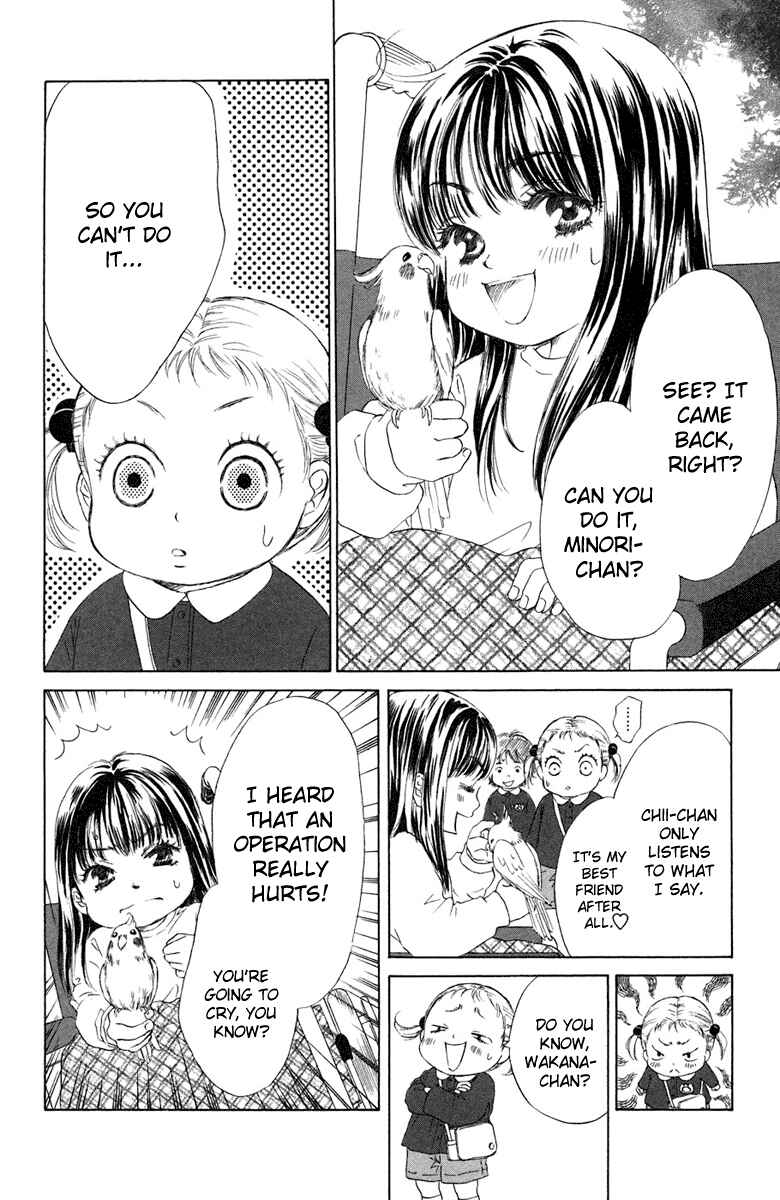 Page 10 Chapter 6 Oneichan to Issho