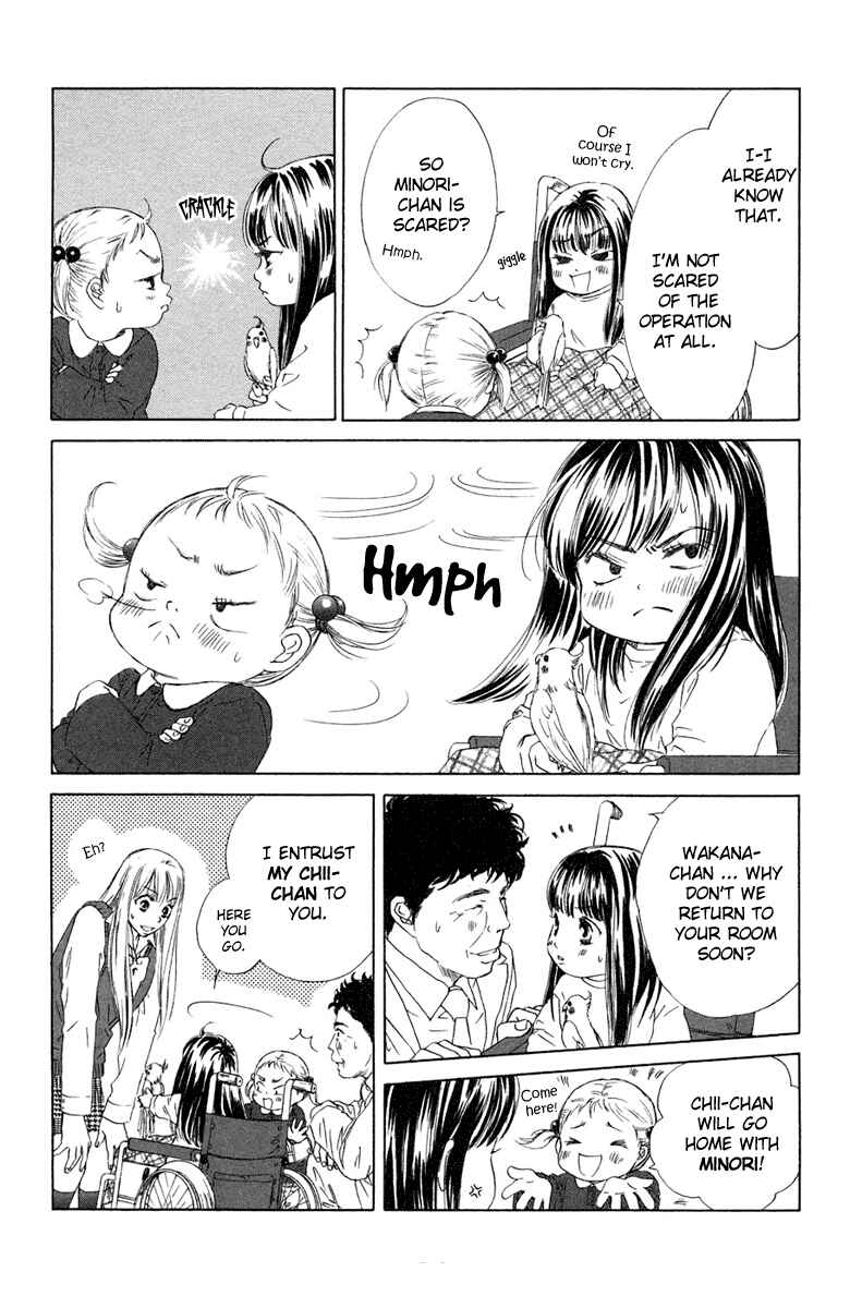 Page 11 Chapter 6 Oneichan to Issho