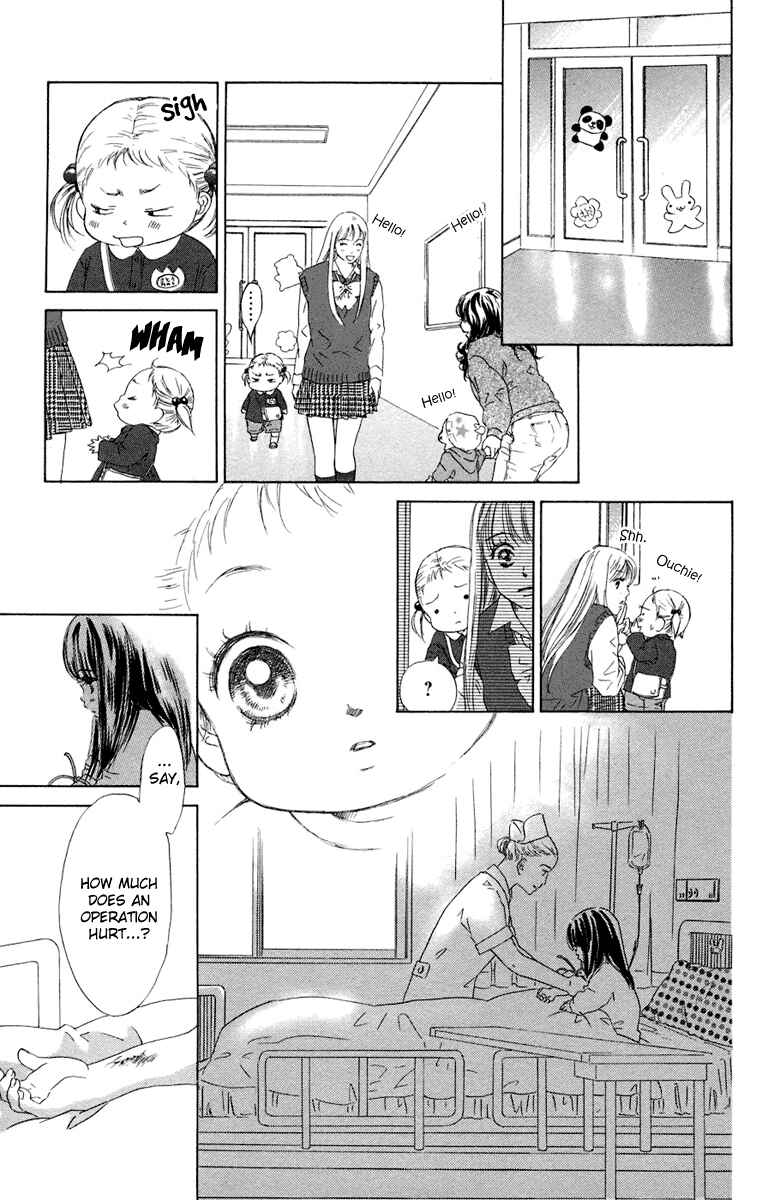 Page 13 Chapter 6 Oneichan to Issho