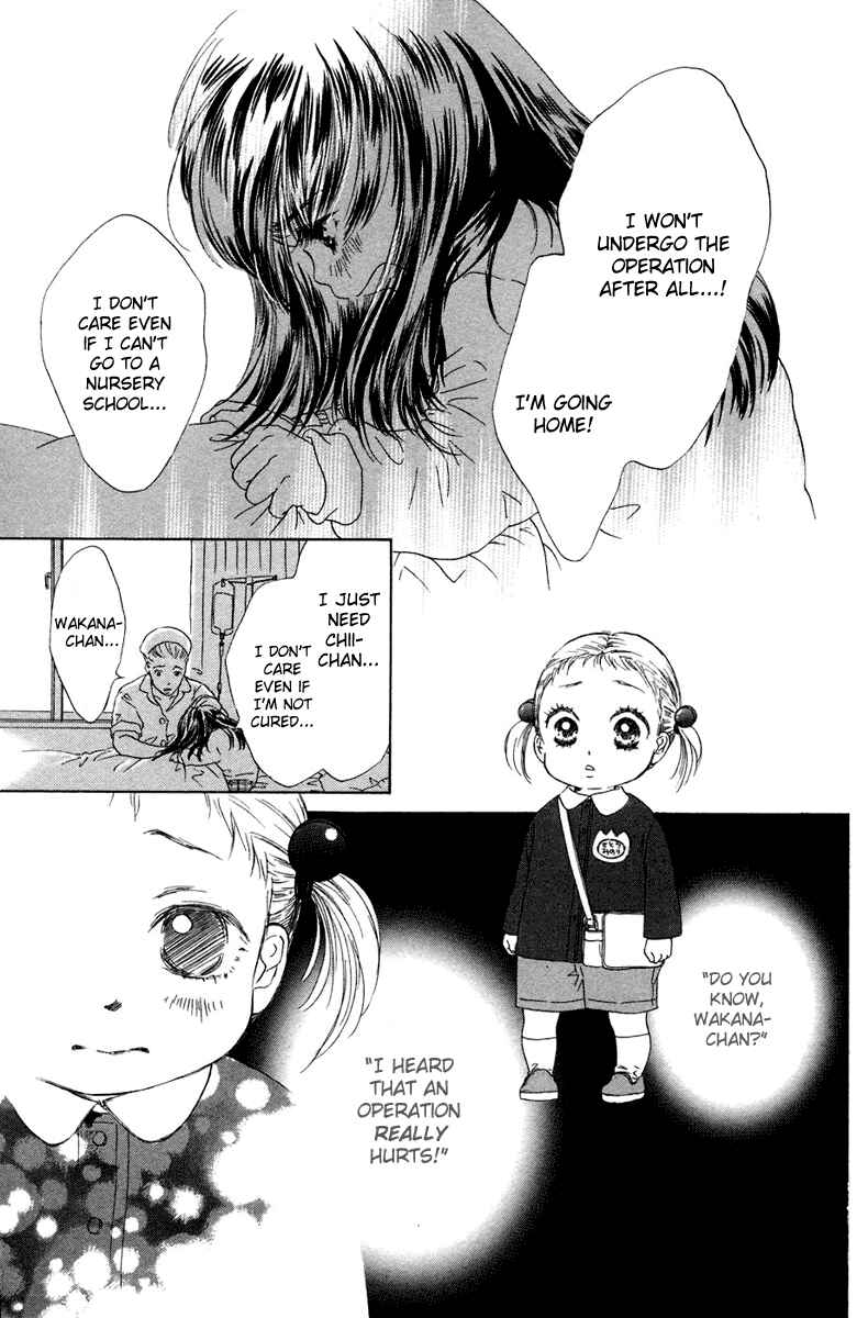 Page 15 Chapter 6 Oneichan to Issho