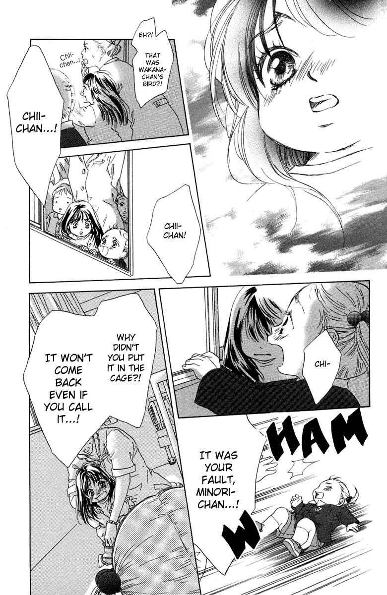 Page 23 Chapter 6 Oneichan to Issho