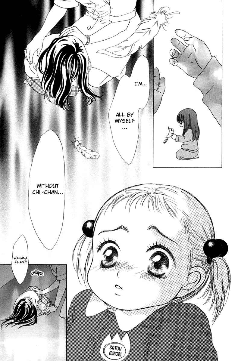 Page 25 Chapter 6 Oneichan to Issho