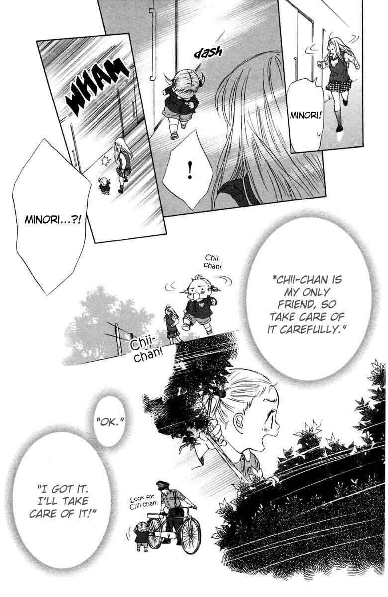 Page 27 Chapter 6 Oneichan to Issho