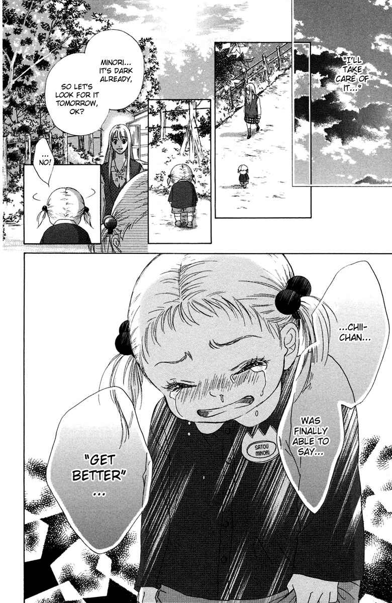 Page 28 Chapter 6 Oneichan to Issho
