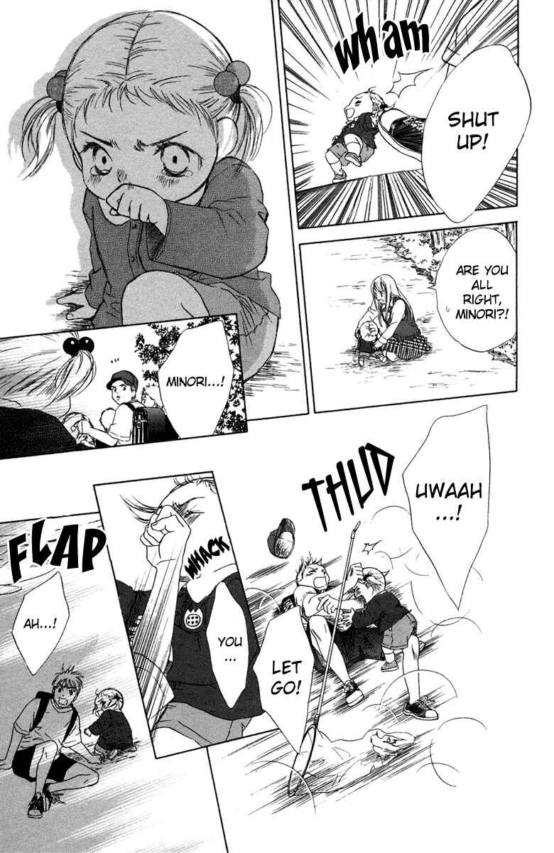 Page 31 Chapter 6 Oneichan to Issho