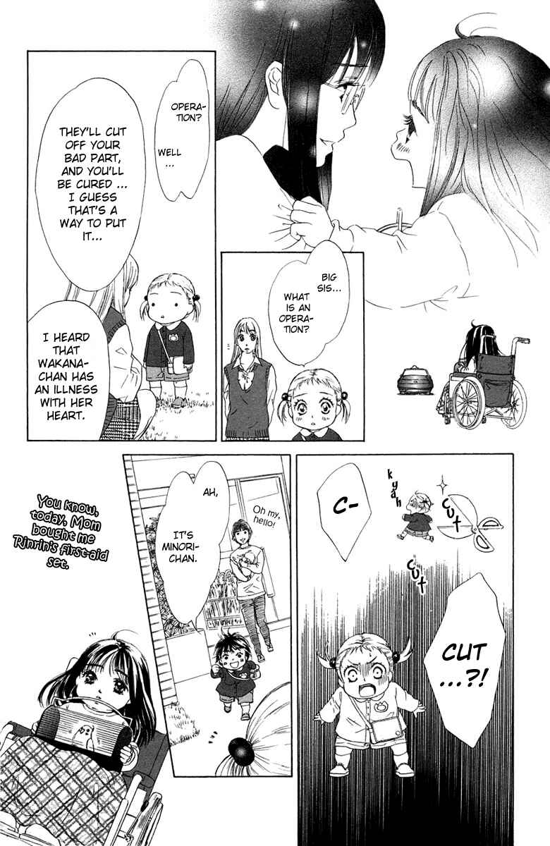 Page 4 Chapter 6 Oneichan to Issho