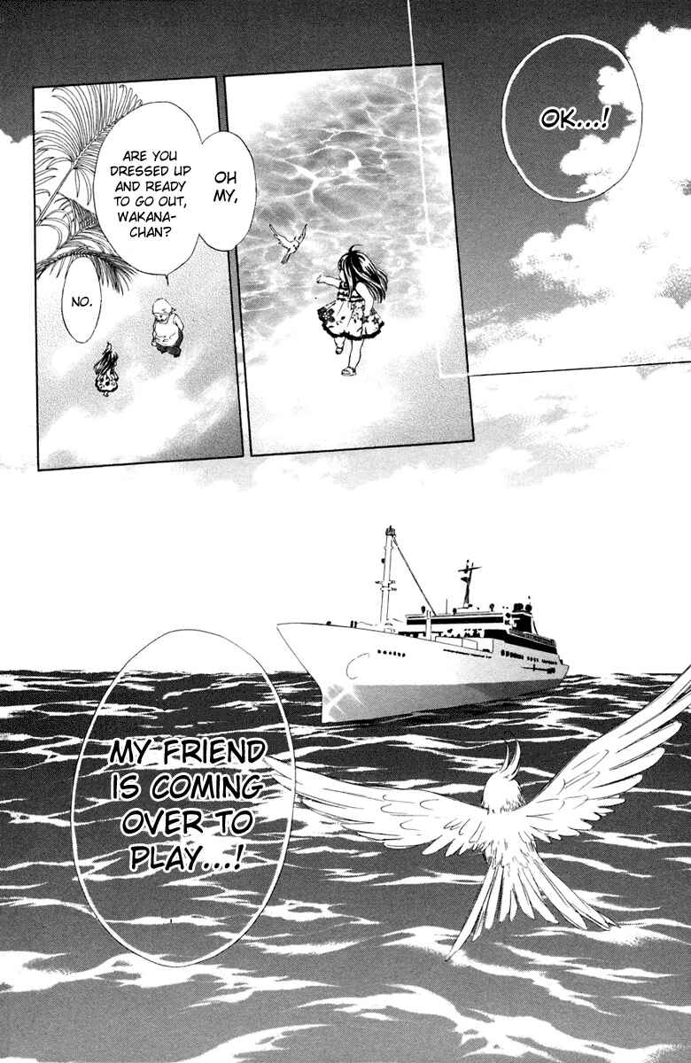 Page 40 Chapter 6 Oneichan to Issho