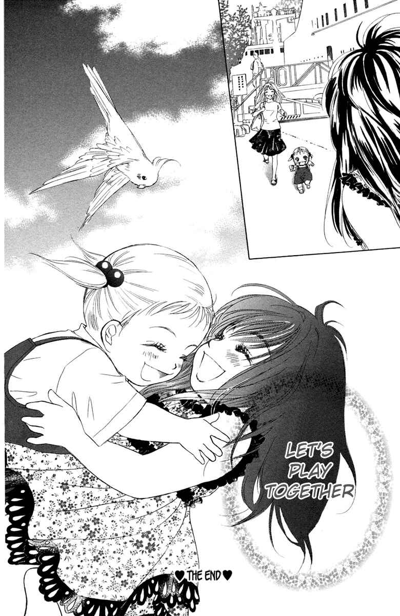 Page 42 Chapter 6 Oneichan to Issho