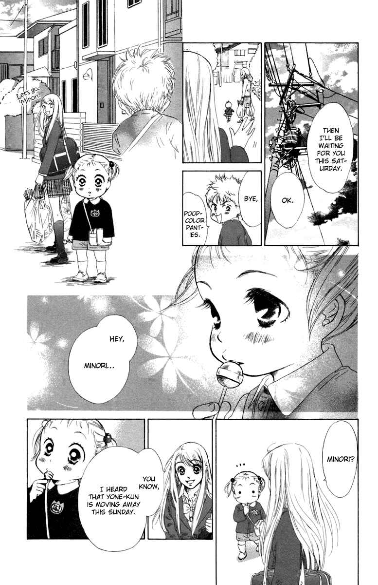 Page 13 Chapter 4 Oneichan to Issho