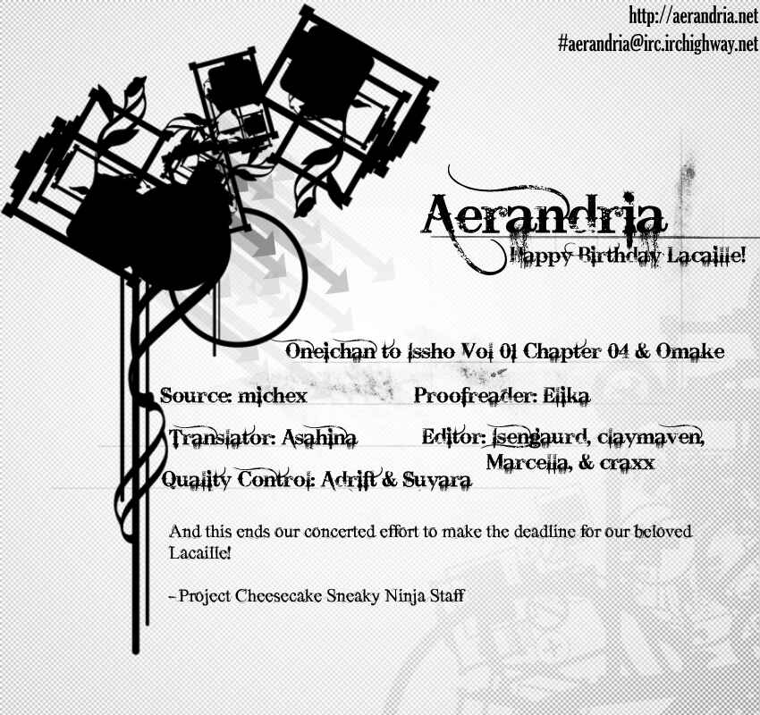 Page 2 Chapter 4 Oneichan to Issho