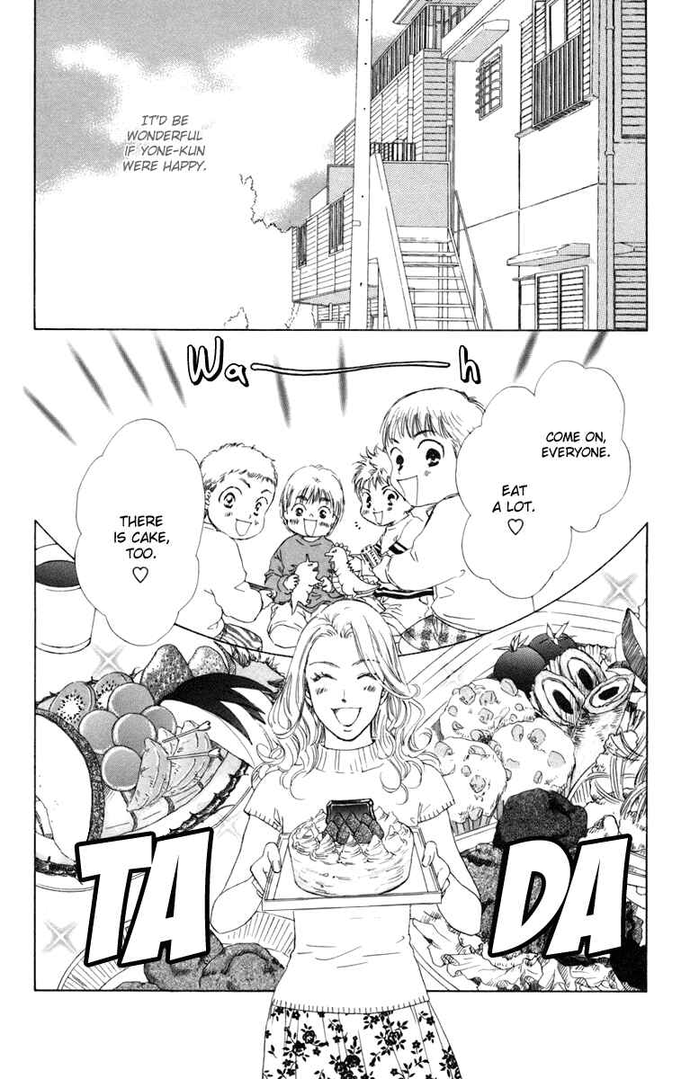 Page 20 Chapter 4 Oneichan to Issho
