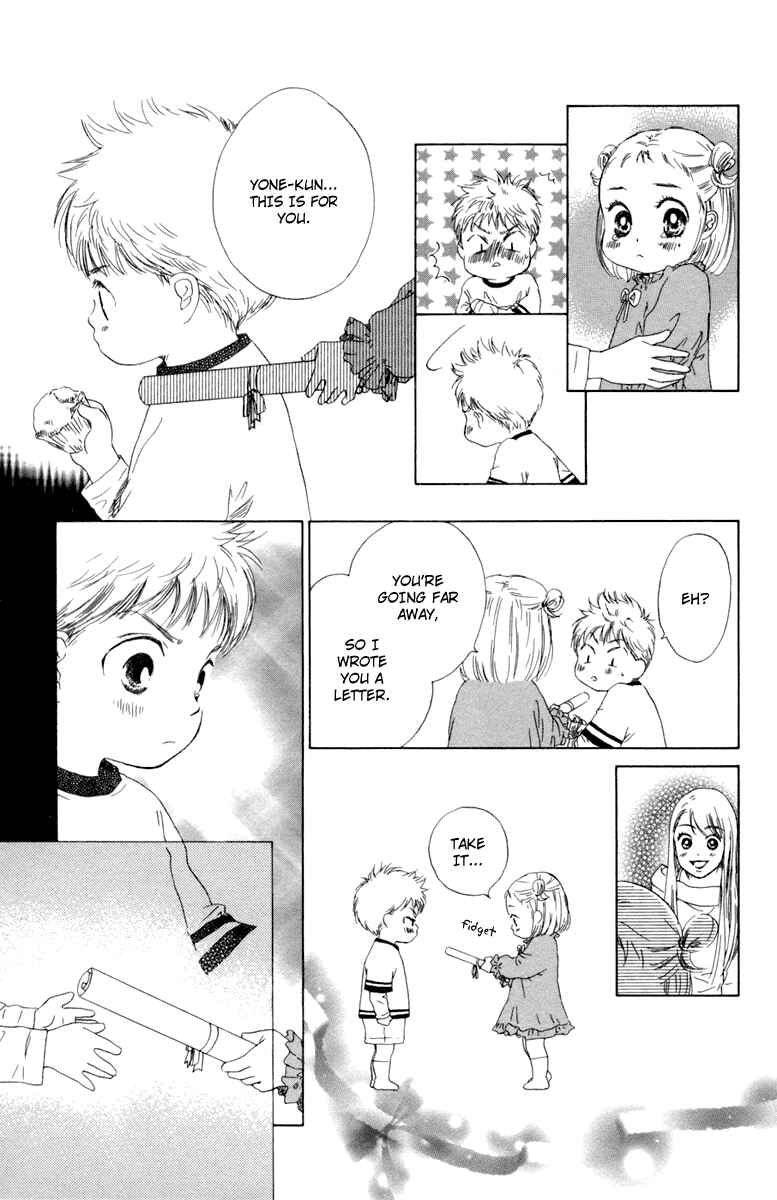 Page 25 Chapter 4 Oneichan to Issho