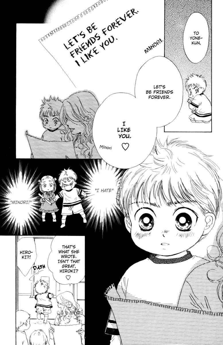 Page 29 Chapter 4 Oneichan to Issho