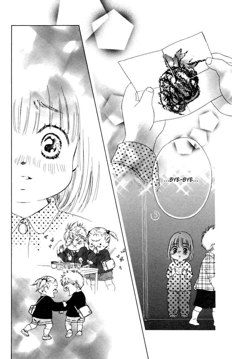 Page 36 Chapter 4 Oneichan to Issho