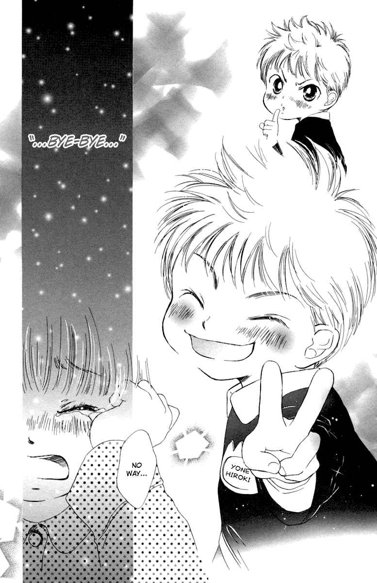 Page 37 Chapter 4 Oneichan to Issho
