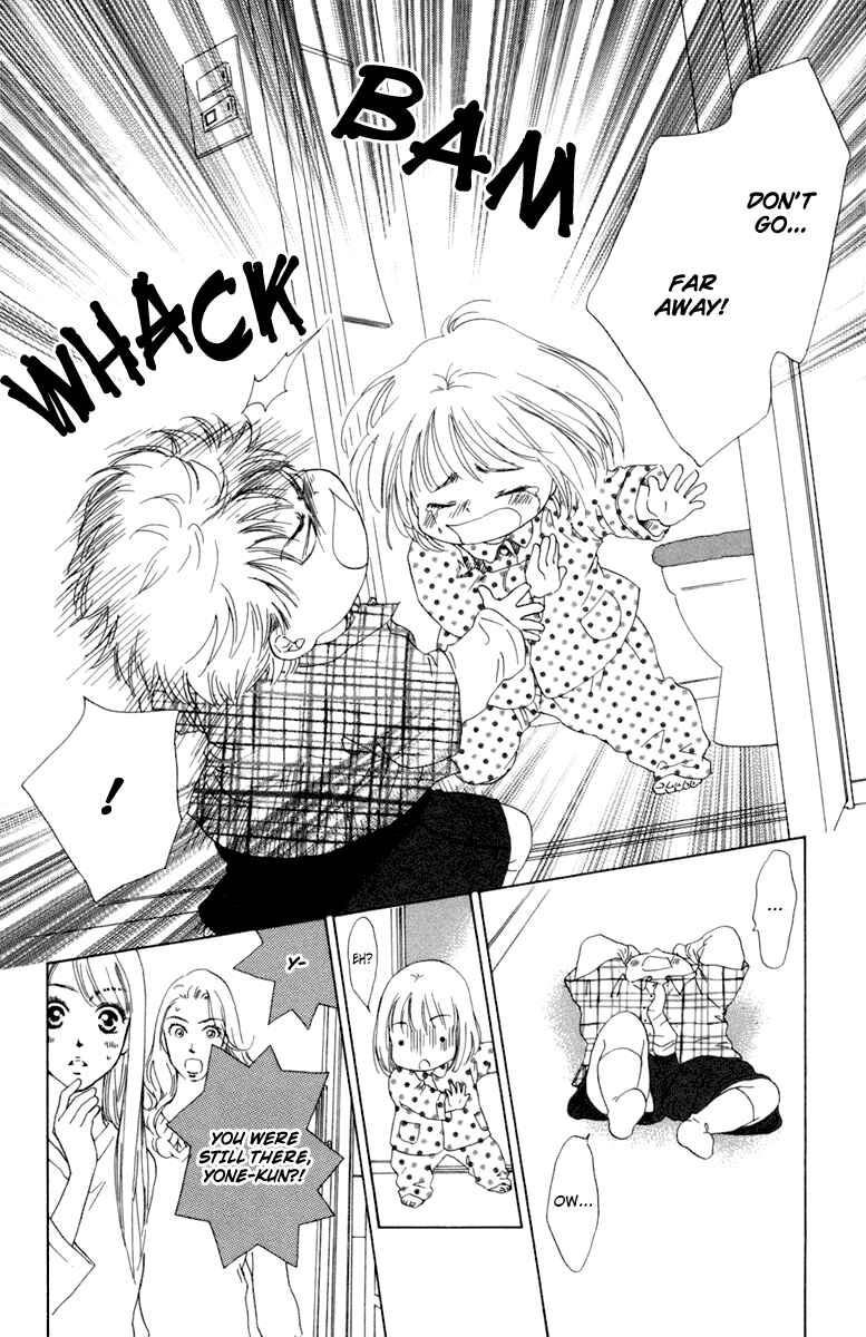 Page 38 Chapter 4 Oneichan to Issho