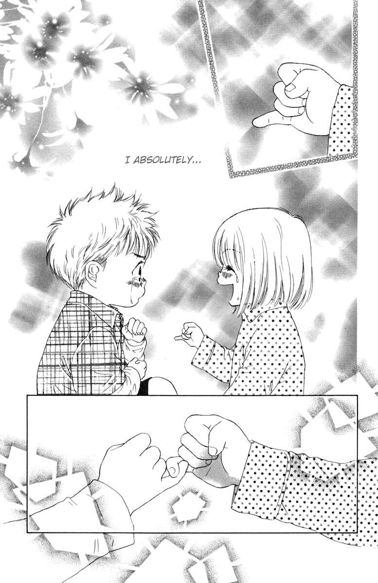 Page 43 Chapter 4 Oneichan to Issho