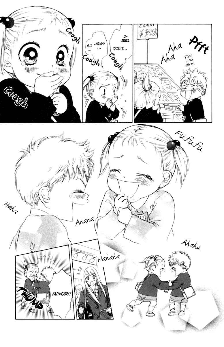 Page 9 Chapter 4 Oneichan to Issho