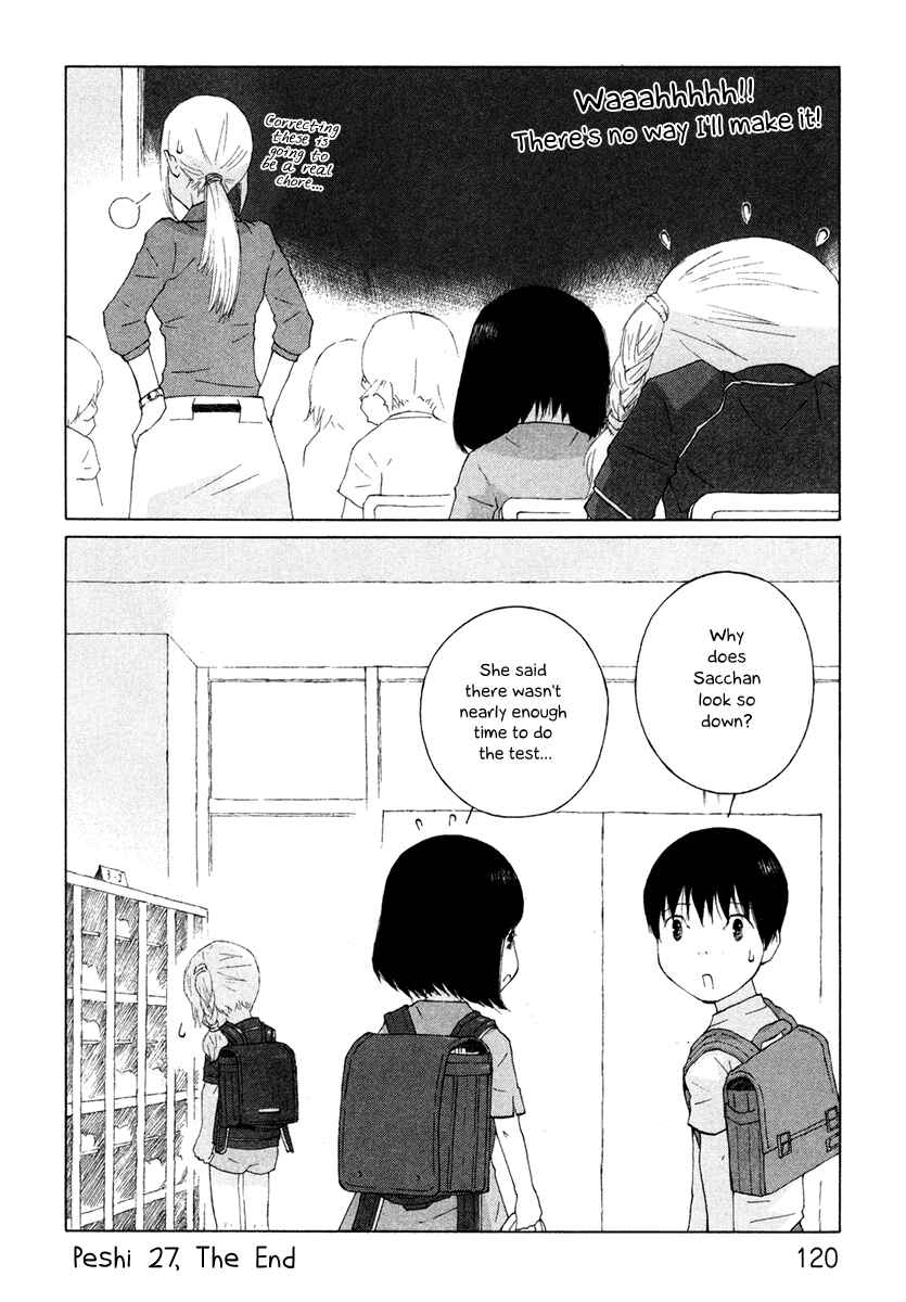 Page 10 Chapter 27 Peshi