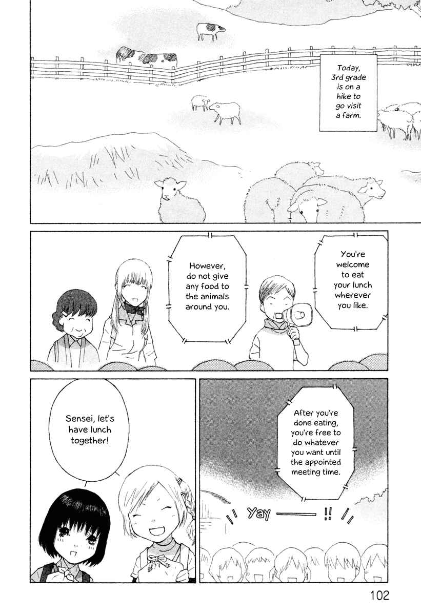 Page 2 Chapter 26 Peshi