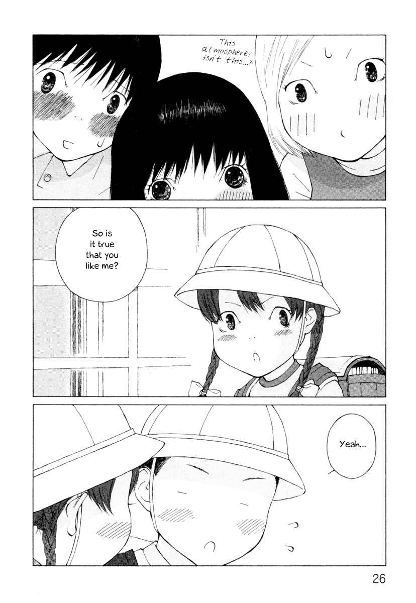 Page 4 Chapter 18 Peshi