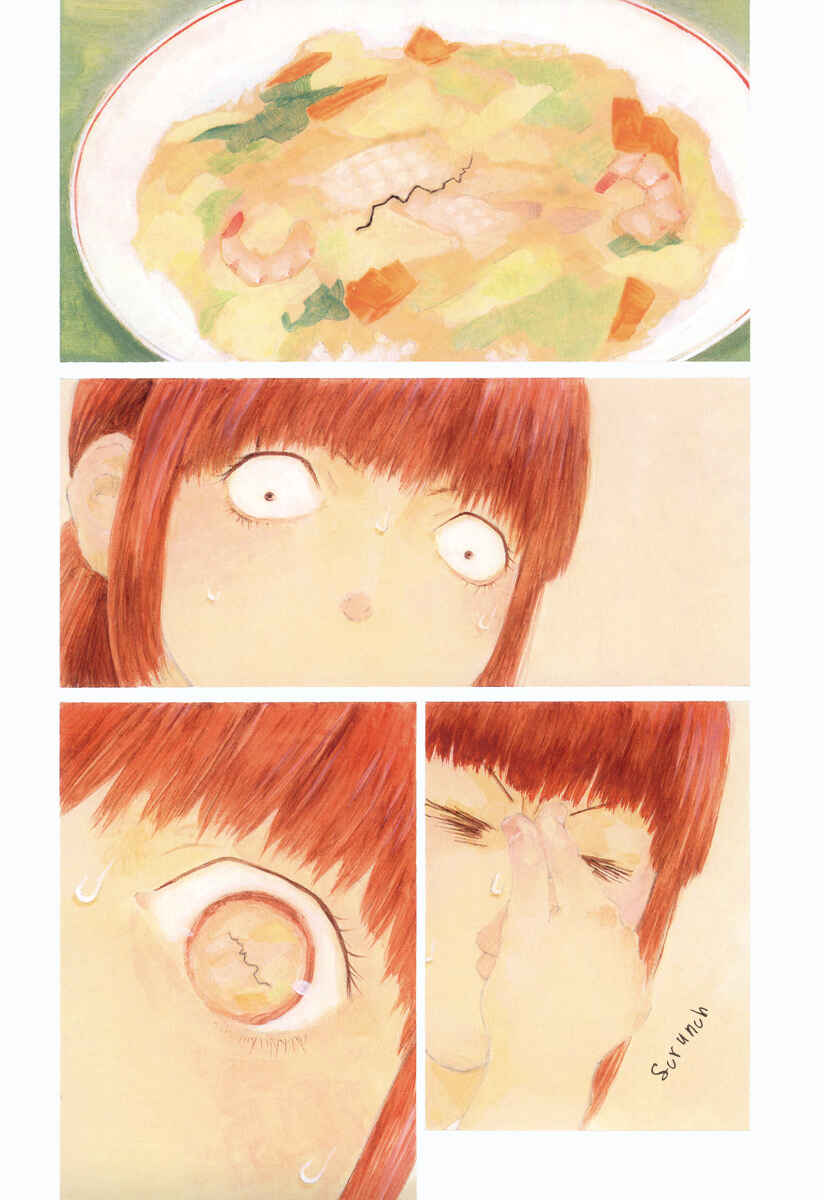 Page 3 Chapter 8 Peshi
