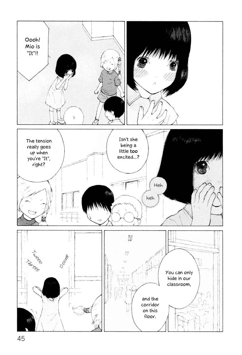 Page 3 Chapter 5 Peshi