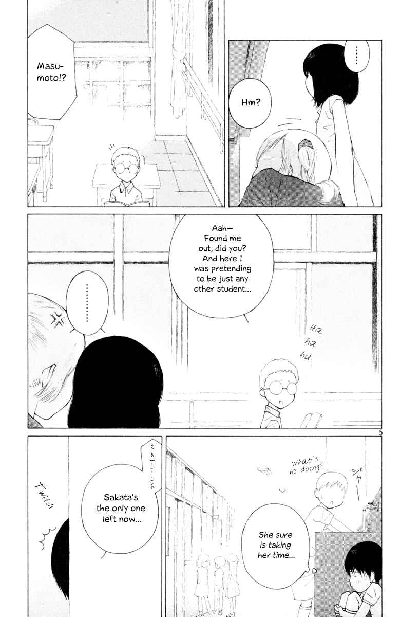 Page 5 Chapter 5 Peshi