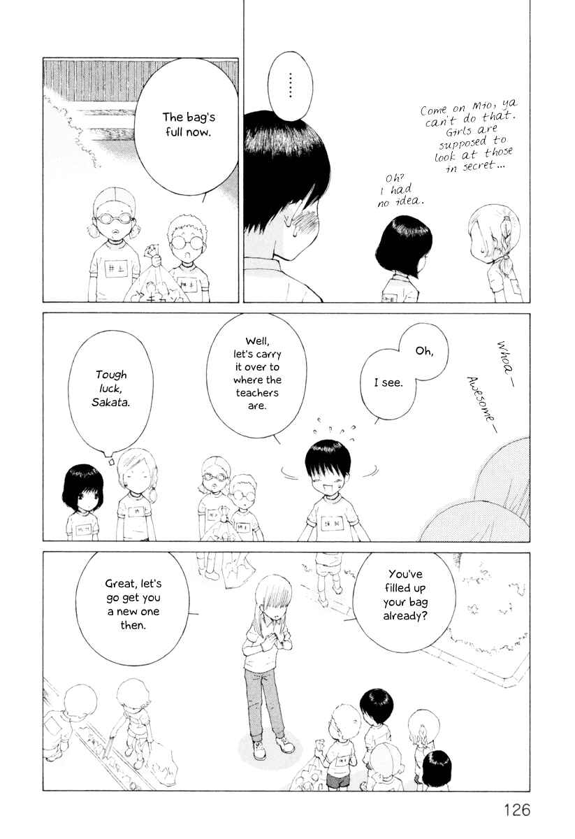 Page 6 Chapter 13 Peshi