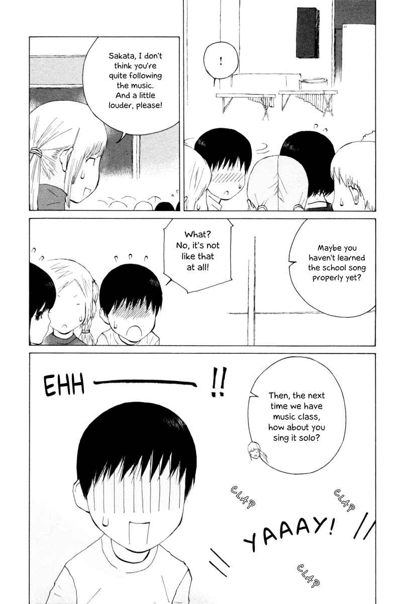 Page 4 Chapter 35 Peshi