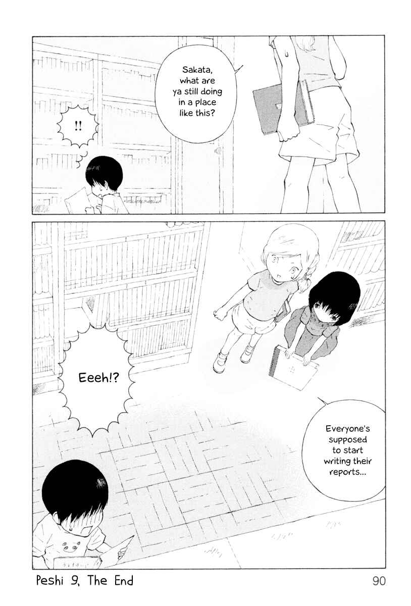 Page 10 Chapter 9 Peshi