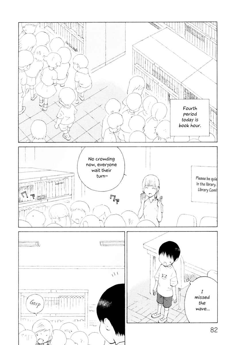 Page 2 Chapter 9 Peshi