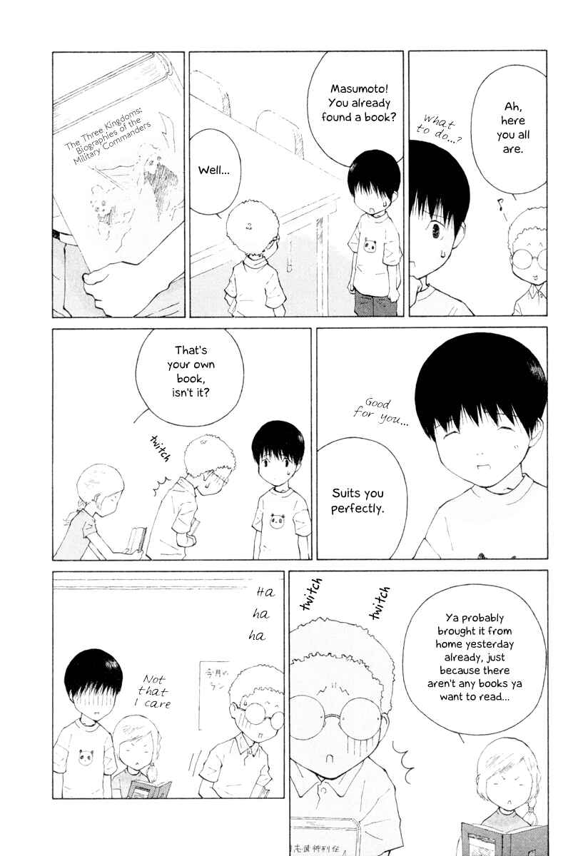 Page 4 Chapter 9 Peshi