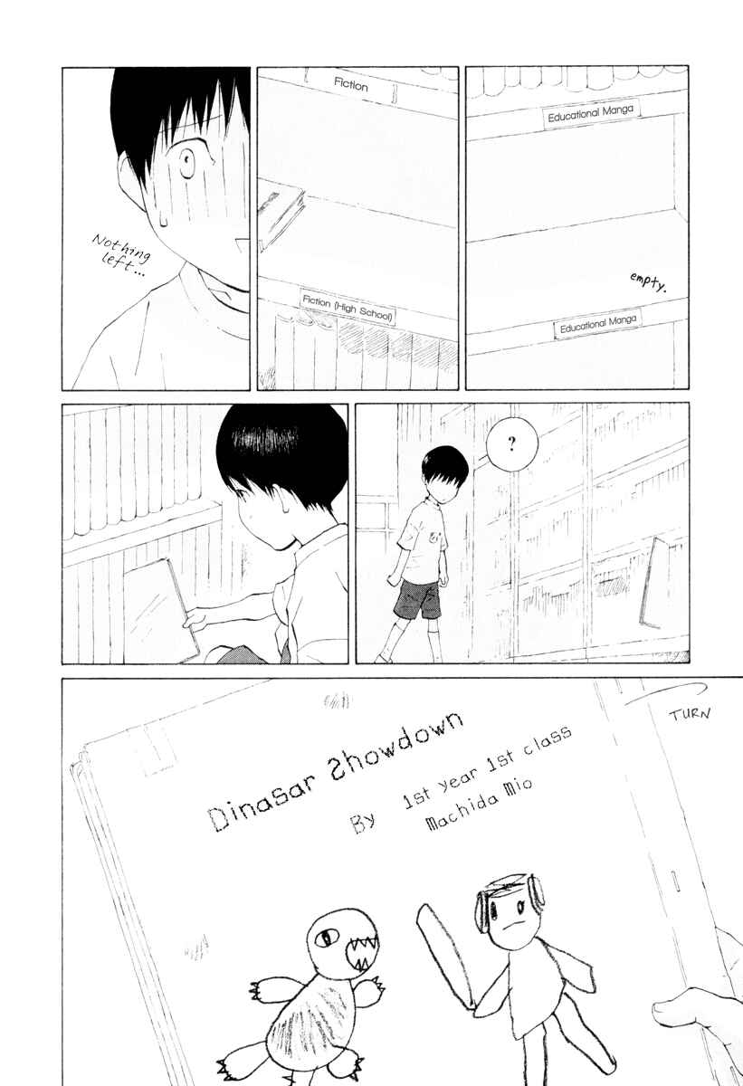 Page 6 Chapter 9 Peshi
