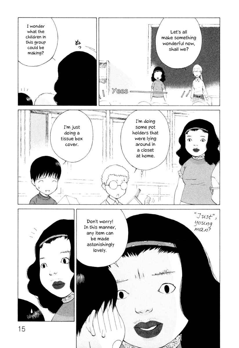 Page 3 Chapter 17 Peshi