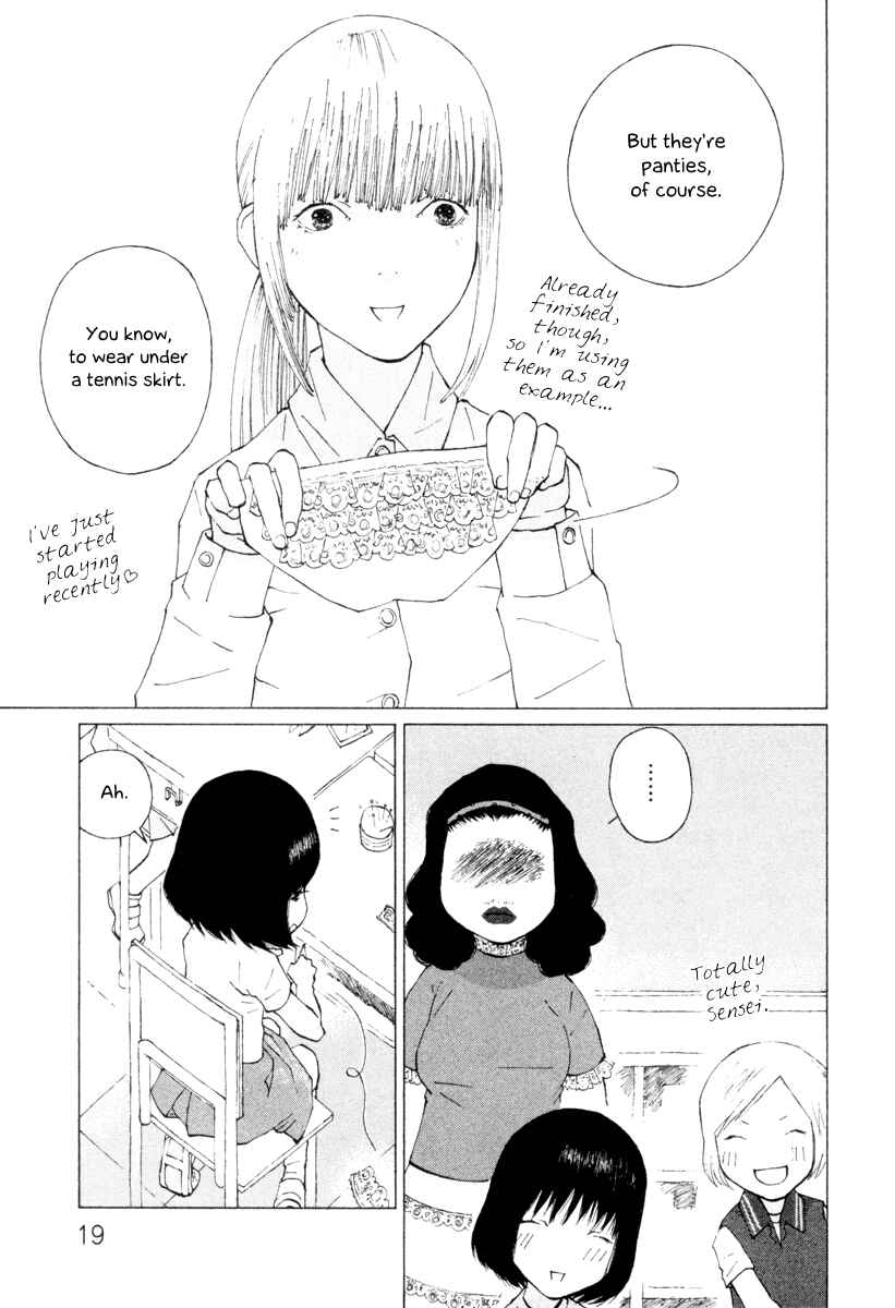 Page 7 Chapter 17 Peshi
