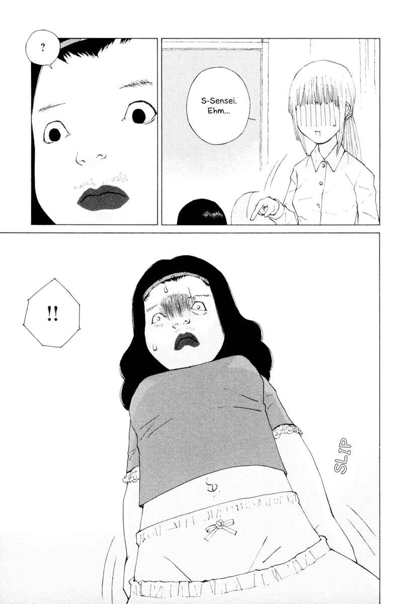 Page 9 Chapter 17 Peshi