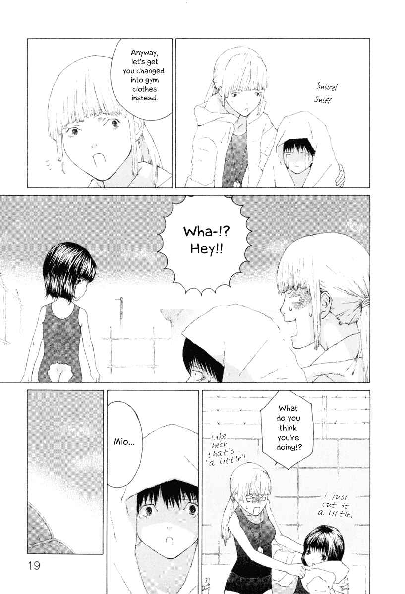 Page 7 Chapter 2 Peshi