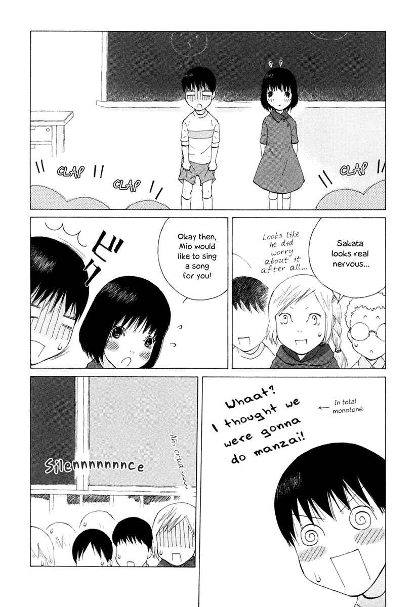 Page 8 Chapter 30 Peshi