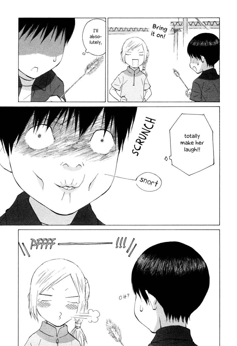 Page 12 Chapter 31 Peshi