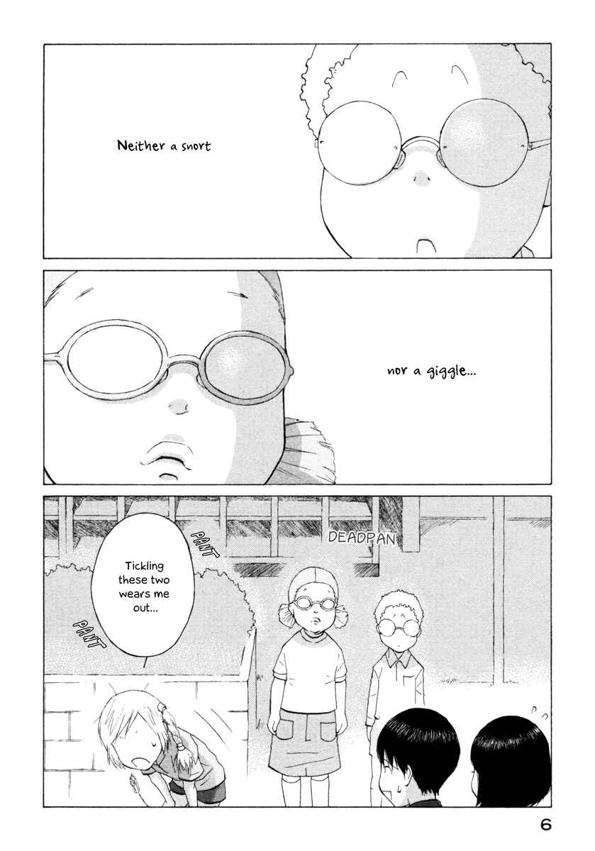 Page 7 Chapter 31 Peshi