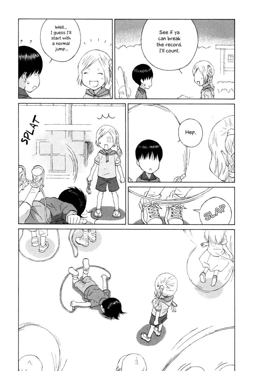 Page 3 Chapter 29 Peshi
