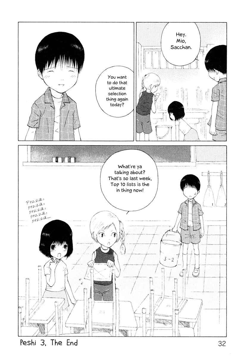 Page 10 Chapter 3 Peshi
