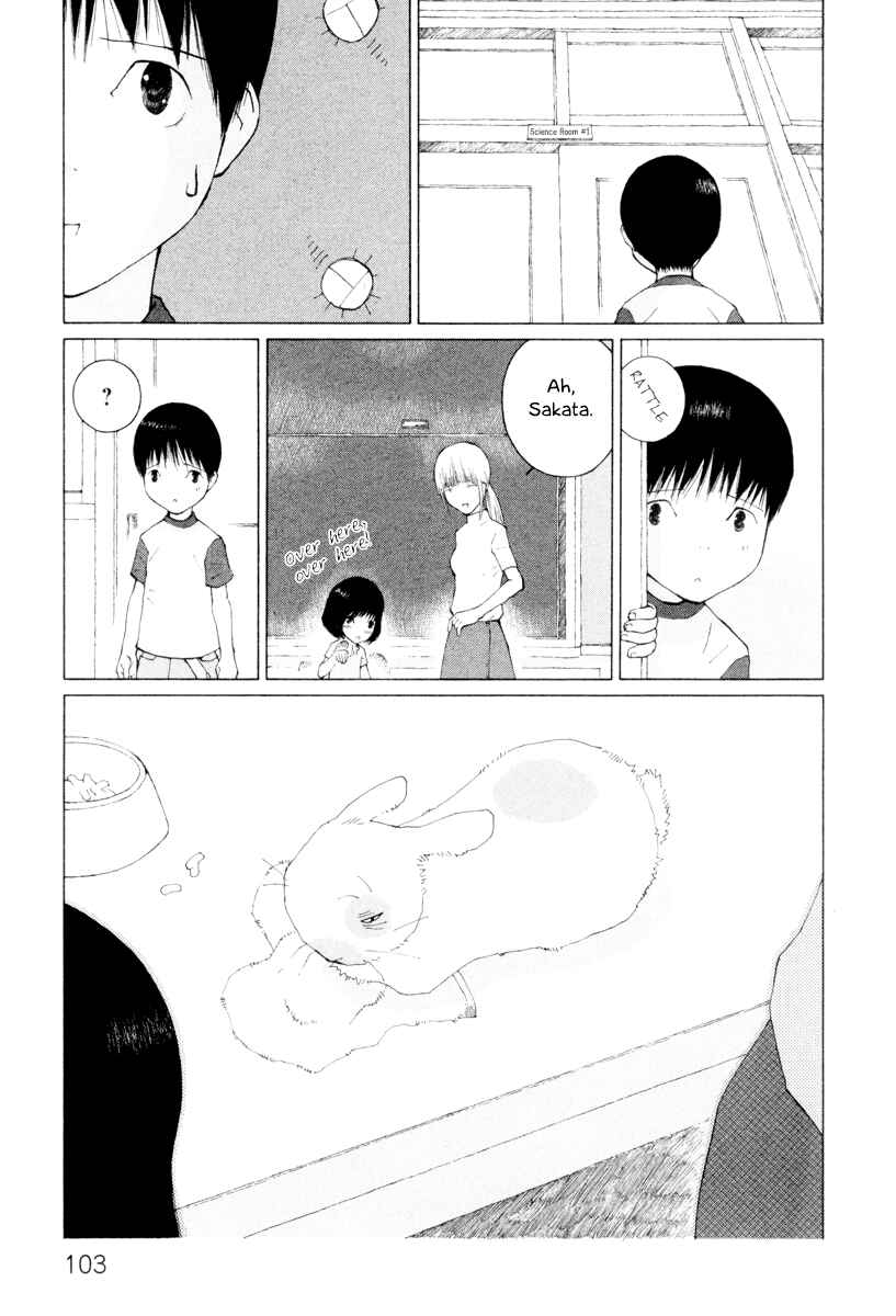Page 3 Chapter 11 Peshi
