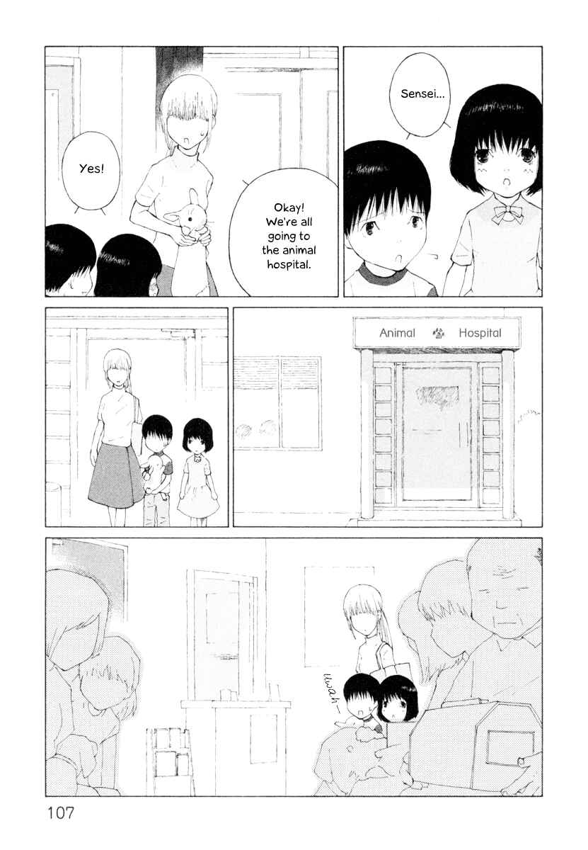 Page 7 Chapter 11 Peshi