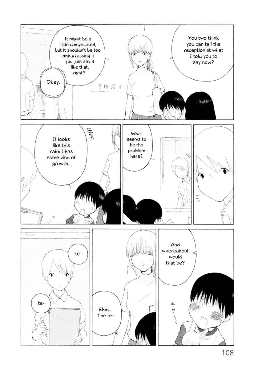 Page 8 Chapter 11 Peshi