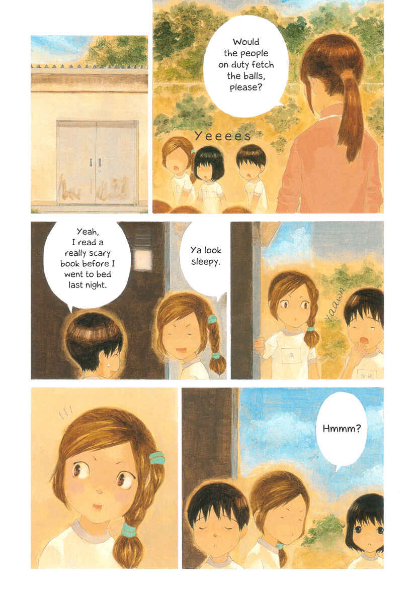 Page 2 Chapter 23 Peshi